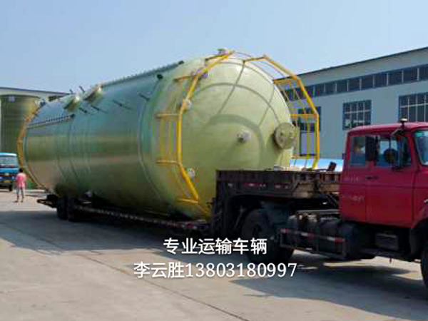 ����רҵ���䳵��