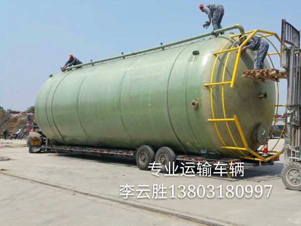 ����רҵ���䳵��