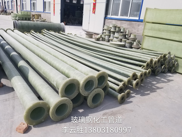 �����ܵ�