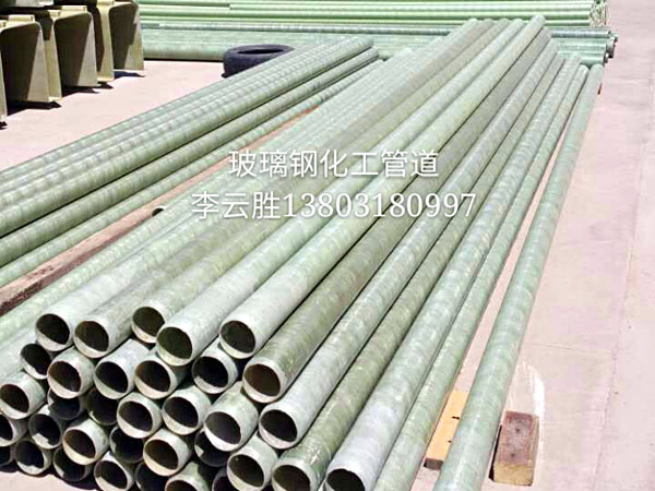 �����ܵ�