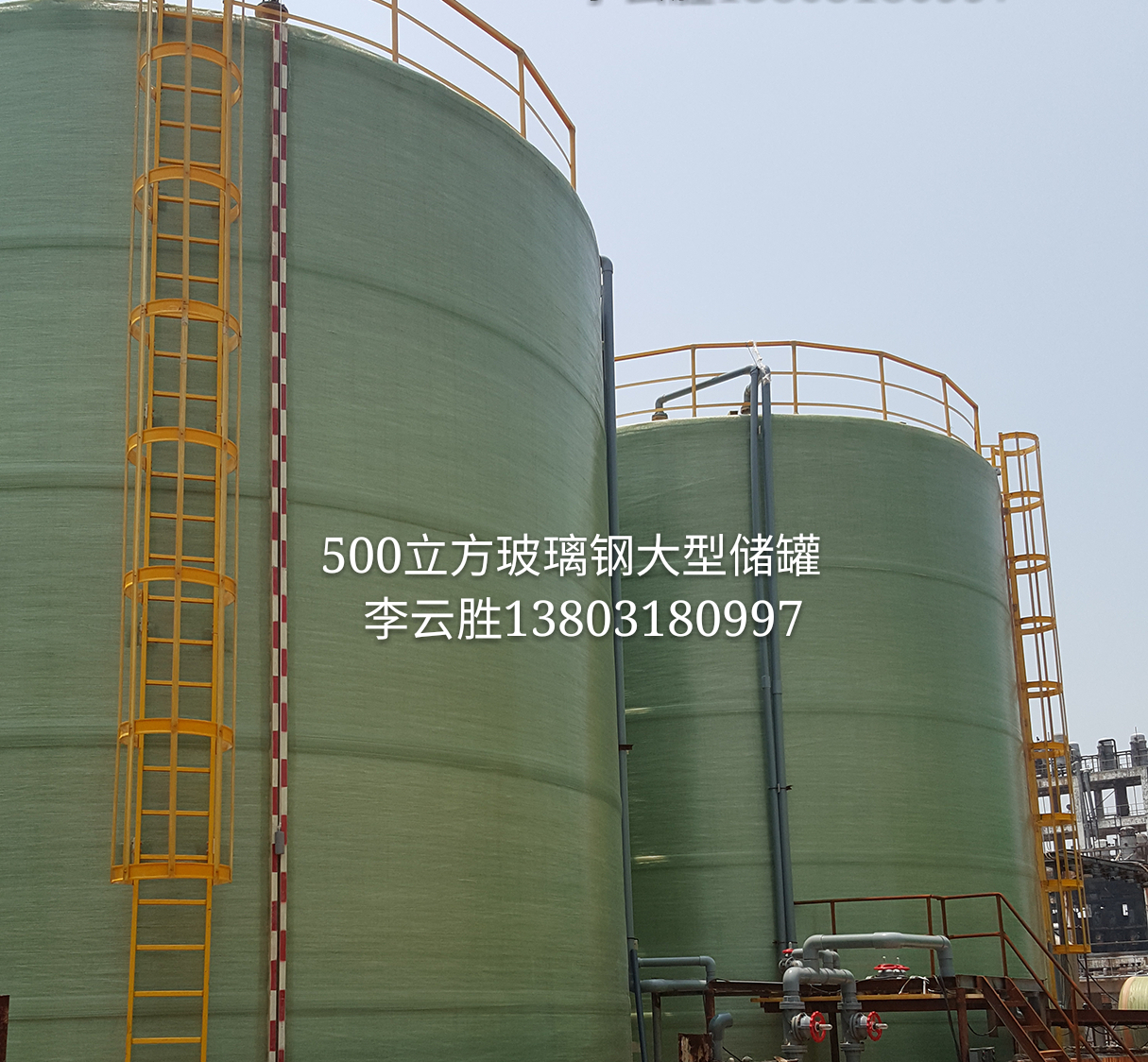 �����ִ��ʹ���