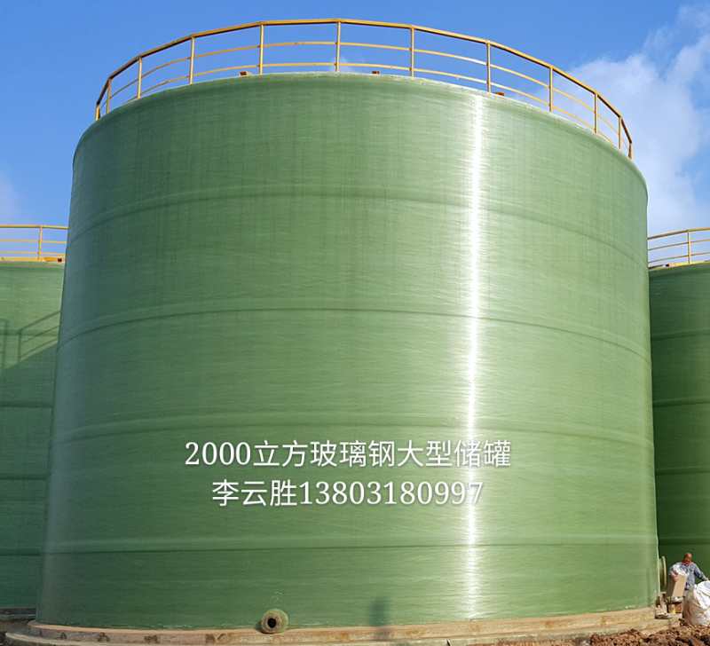 �����ִ��ʹ���