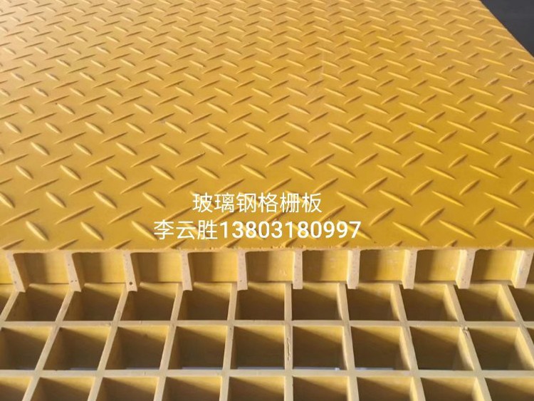 �����ָ�դ��